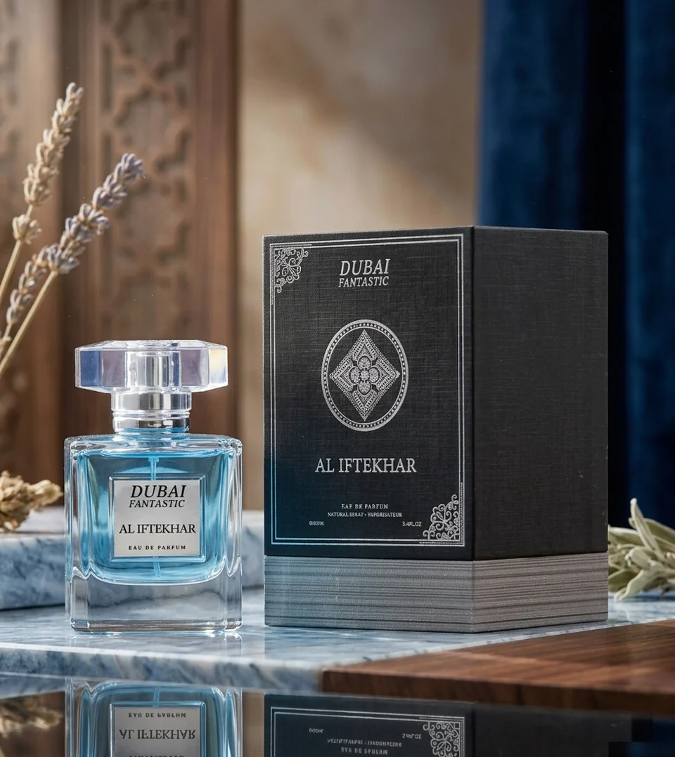 AL IFTEKHAR – The Essence of Majesty - Image 2