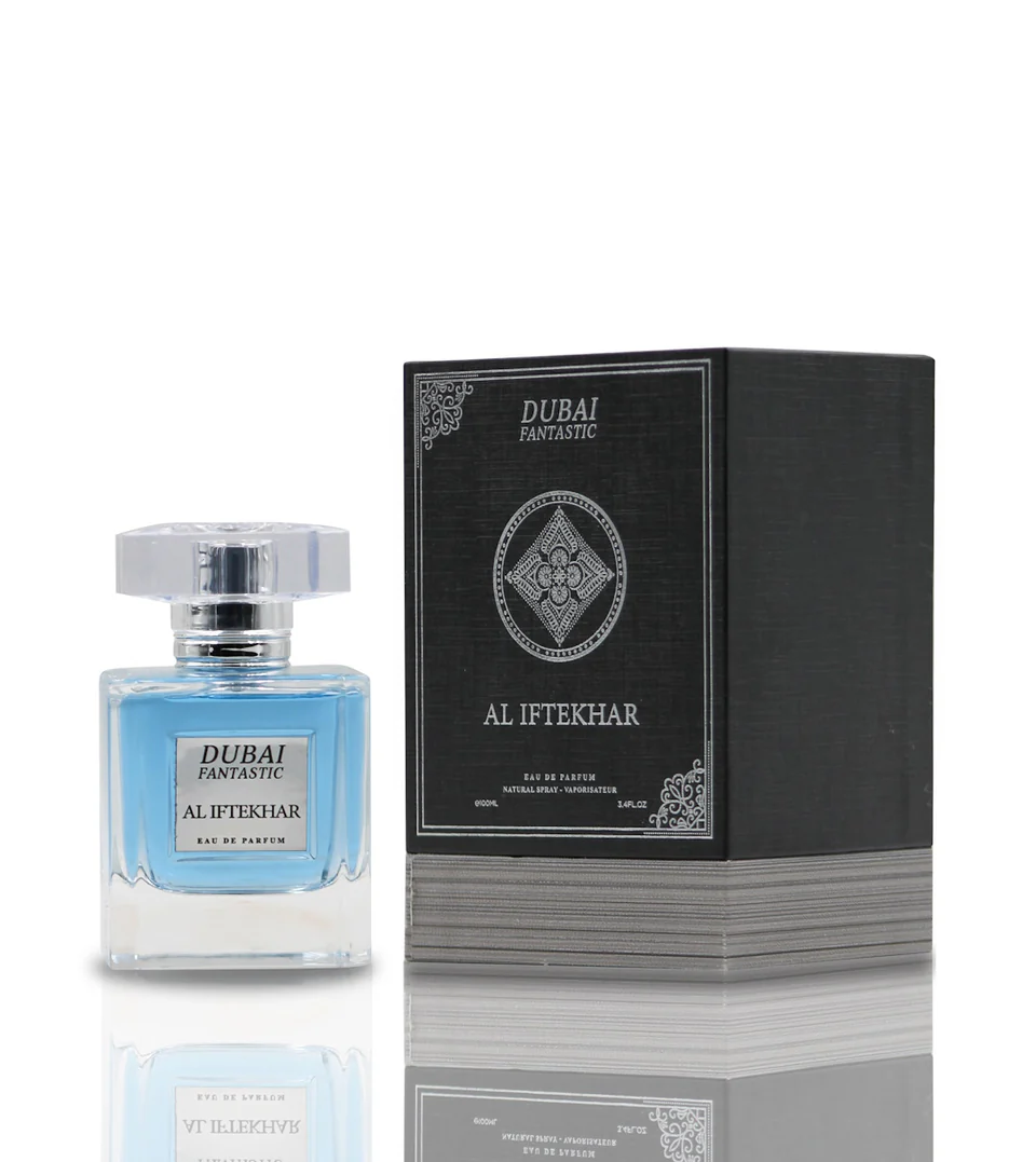 AL IFTEKHAR – The Essence of Majesty