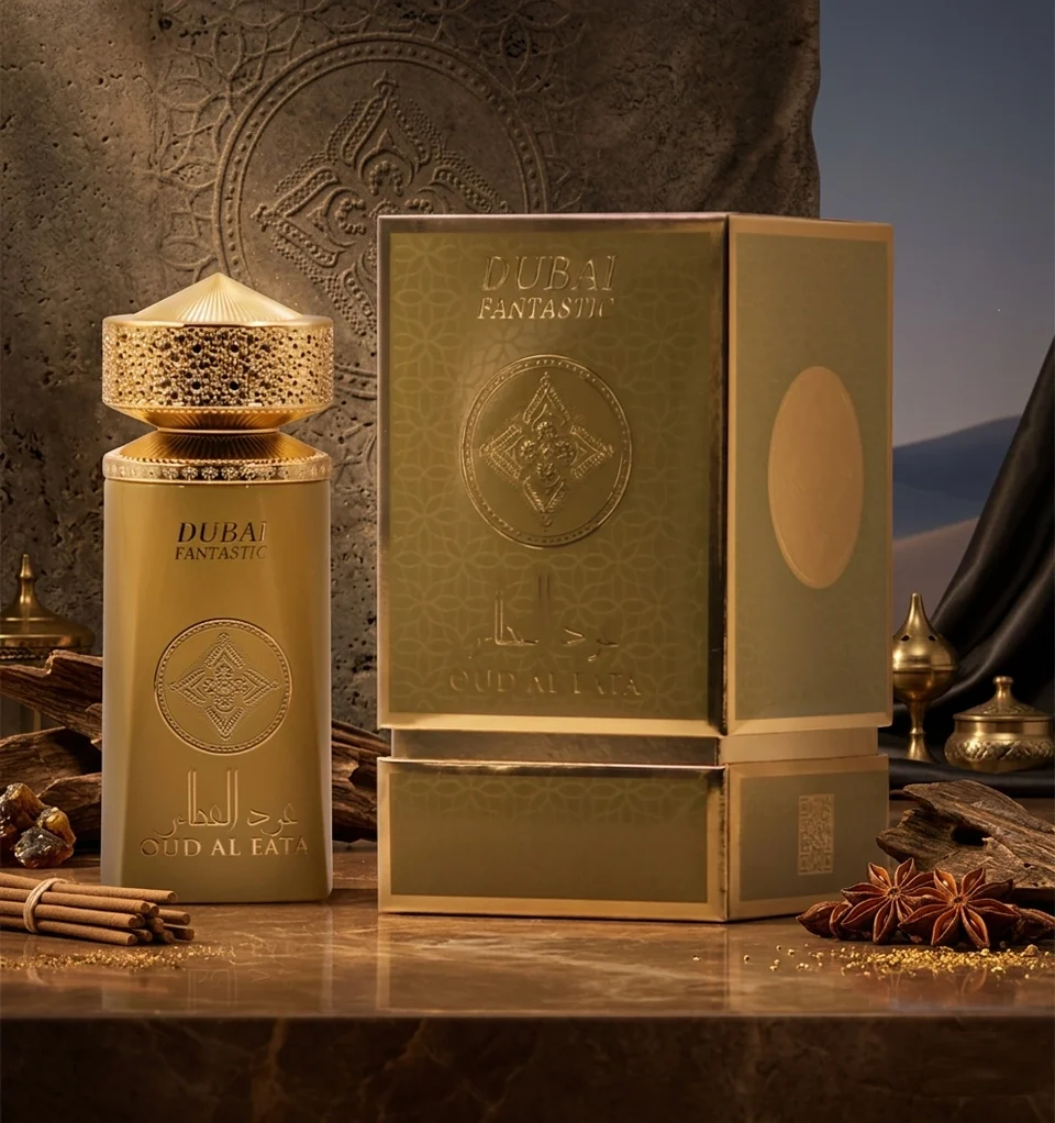 Oud Al Eata | Dubai Fantastic - Image 2
