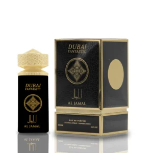 AL JAMAL | The Essence of Elegance