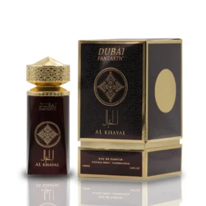 AL KHAYAL by Dubai Fantastic